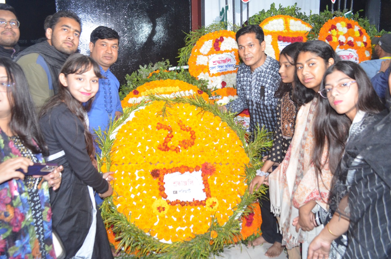ভাষা শহীদদের প্রতি পলিমাটি’র শ্রদ্ধা নিবেদন